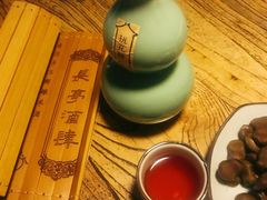 -长亭酒肆.武夷菜(鼓楼后海店)