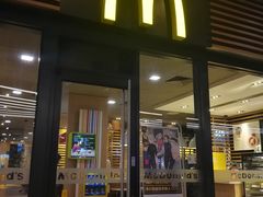 门面-麦当劳(海岸城店)