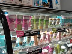 -Blueglass酸奶(华贸购物中心店)