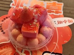 -周小明火锅(黑金冠社区店)