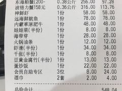 -七欣天(南京江宁店)