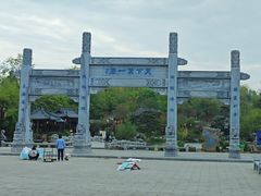 -南阳卧龙岗武侯祠