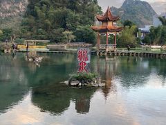 -靖西鹅泉风景区