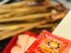 -钢管厂五区小郡肝串串香(南山店)
