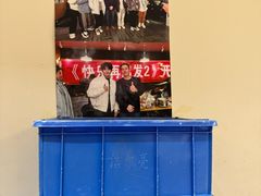 -老味烧烤(总店)