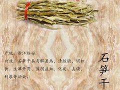 -龙源九号花园酒店(叶埠桥店)