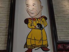 -清和传家饺子(龙泉道物美店)