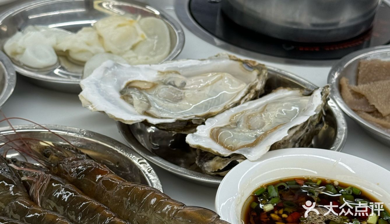 海鲜火锅爱好者的福音！