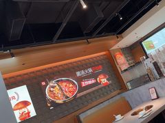 -菌自在·云南野生菌火锅(长安万达店)