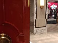 -同庆楼(滨湖万达广场店)