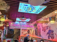 -地锅之家·鲜货工厂(华发路店)
