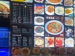 -火龙堂·风味民间菜(文一路店)