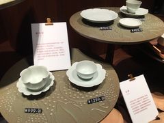 -早安巴黎(四季坊店)