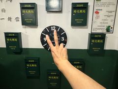 -奇芳阁·百年清真南京菜(夫子庙店)