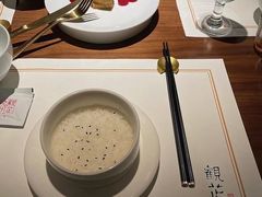 -觀芷隐轩
