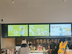 -长春堂顺时而饮(前门店)