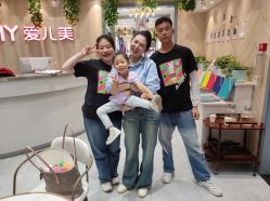 -爱儿美儿童摄影(奥森公园店)
