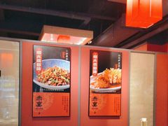 -赤宴·川菜(玉林店)