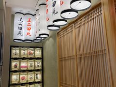 -皇品田苑日式料理(苏州中心店)
