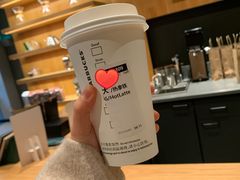 -星巴克(西安李家村万达店)