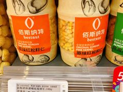 -Olé精品超市(沈阳万象城店)