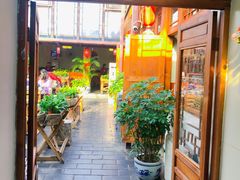 门面-丽江庭院之爱在路上(西单店)