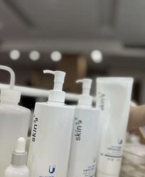 -SKIN79皮肤管理中心