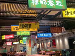 -恰八斗·猛火长沙菜(国贸店)