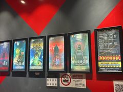 -Xcape异时刻密室逃脱魔法互动(瑞虹天地太阳宫店)