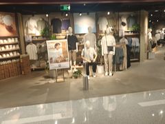 -MUJI无印良品(万象城店)