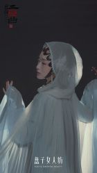 -盘子女人坊古装写真摄影(厦门总店)