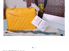 -TORY BURCH(比斯特苏州购物村店)
