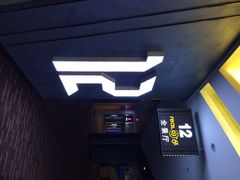 万达电影院-万达影城(南宁印象城IMAX店)