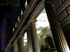 -上海锦江金门大酒店