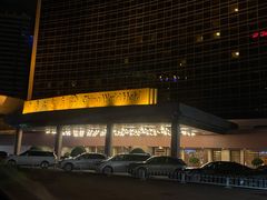 -北京中国大饭店