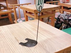 大堂-宝珠奶酪(长宁金虹桥店)
