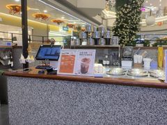 -野人先生Gelato(上海长宁龙之梦店)