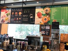 -星巴克(西安旺座现代城店)