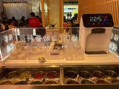 -福客·现熬鸡汤麻辣烫(天安云谷店)