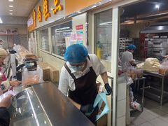 -钟楼大面包