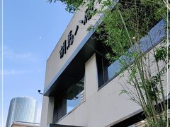 -胡马八破·川菜小馆(高新万达店)