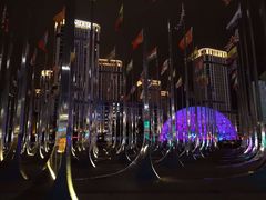 -南京眼步行桥