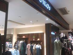 -飞洲国际广场