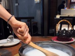 -大良毋米粥·粥底火锅(岭南天地店)