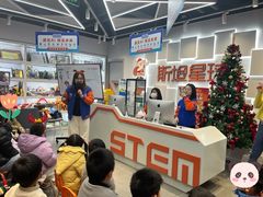 -斯坦星球AI编程·机器人科创·科学实验·信奥·思维·STEM·积木拼搭·竞赛考级(浦东联洋广场大拇指龙阳御桥中心)