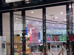 -万达广场(松江店)