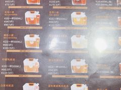 -呱呱叫民俗风味主题餐厅(沣峪口店)