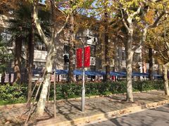 -一墨照相馆·证件照·形象照(世博店)