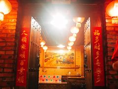 -粗粮人家(簋街店)