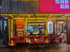 -老表记广西宵夜螺蛳鸭脚煲(东盟店)